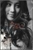 이수영 - 스페셜 그레이스