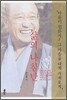 삶의 나침반 1