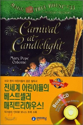 Magic Tree House #33 : Carnival at Candlelight (Book + CD)