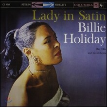 Billie Holiday (빌리 홀리데이) - Lady In Satin [LP]
