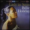 Billie Holiday (빌리 홀리데이) - Lady In Satin [LP]
