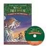 Magic Tree House #7 : Sunset of the Sabertooth (Book + CD)