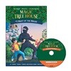 Magic Tree House #5 : Night of the Ninjas (Book + CD)