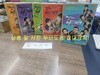 거침없이 하이킥 VOL.3 박스세트 (4disc) **최상급, 무기스**