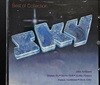 Sky - Best of Collection [1994년 서울음반 국내발매반]