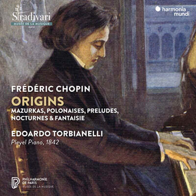 Edoardo Torbianelli 쇼팽: 마주르카, 환상곡, 폴로네이즈, 야상곡, 전주곡 (Chopin: Origins)