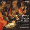 William Christie 사르팡티에: 예수 그리스도 탄생의 전원곡, 크리스마스 노래 (Charpentier: Pastorale über die Geburt Jesu Christi)