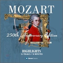 Mozart 250th Anniversary Edition Highlights (모차르트 탄생 250주년 기념반 하이라이트)