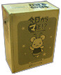 今日からマ王!? クマハチ☆すぺしゃる 限定版