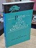 Paths to Asian Medical Knowledge: Volume 32 (Paperback) 