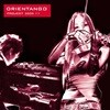 Duo Orientango (오리엔 탱고) - Project 2005 [2005년 HUCKS MUSIC/ EMI MUSIC KOREA 국내발매반]