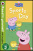 Peppa Pig: Sports Day - Read it yourself with Ladybird