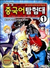 상품명