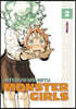 Interviews With Monster Girls 2