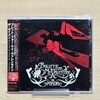 (일본반 / Enhanced) Bullet For My Valentine - The Poison