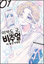 상품명