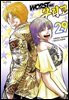 워스트 외전 구리코 230화