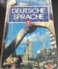 1996년판 고등학교 독일어 1 교과서 (DEUTSCHE SPRACHE)(신수송 지학사)