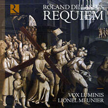 Vox Luminis 라수스: 4성부 레퀴엠, 5성부 레퀴엠 - 합창 작품들 (Lassus: Requiem)