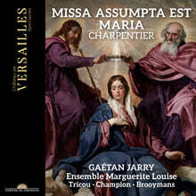 Gaetan Jarry 샤르팡티에: ‘성모 승천 미사’와 모테트 작품들 (Charpentier: Missa Assumpta est Maria)