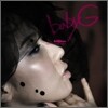 길건 2집 - Baby G