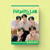 ZEROBASEONE 2027 SEASON'S GREETINGS [FARMER'S LAB]