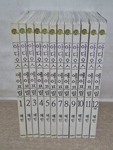 상품명