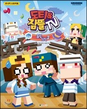 상품명