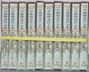 춘계 이종성 저작 전집 1~40(전40권)
