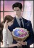 순정 주의보 1