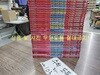 코믹 메이플 스토리 수학도둑 31~60권 세트