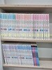 과학공화국 법정시리즈 50권 + 사고력키우기 5권
