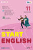 EBS 라디오 START ENGLISH 2026년 11월호