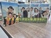 고맙습니다 박스세트 (6disc) **최상급, 무기스**