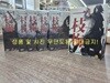 돌아온 일지매 박스세트 (9DISC) **최상급, 무기스**