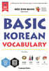 NEW 레전드 한국어 필수단어: NEW BASIC KOREAN VOCABULARY