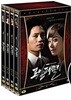 로열 패밀리 (7disc) **최상급, 무기스**