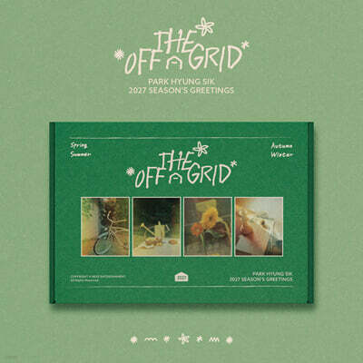박형식 (PARK HYUNG SIK) 2027 SEASON’S GREETINGS [OFF THE GRID]