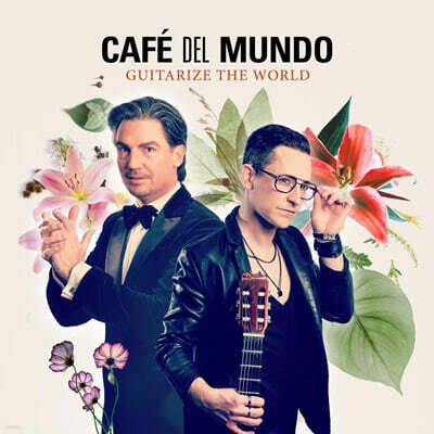 Cafe Del Mundo (카페 델 문도) - GuitaRize the World: Best of Cafe Del Mundo