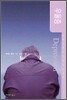 우울증