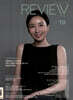 리뷰 MUSIC REVIEW (월간) : 10월 [2026]