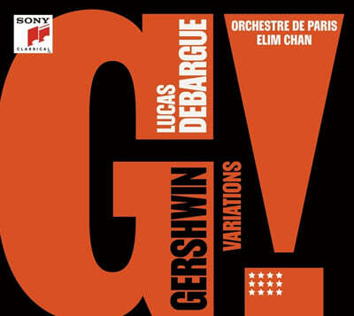 Lucas Debargue 거슈윈 변주곡 (Gershwin Variations)