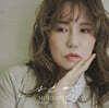 Aco (아코) - Muliebrity ~Aco 30th Anniversary All Time Best ~ (Vinyl Edition) [LP]