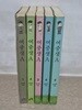 여중생A(1~5 완결)/중급