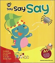 학습지 해법영어 Say Say Say A-1 (만4~6세)