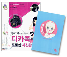 상품명