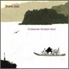 Stone Jazz (스톤 재즈) - Crossover Korean Soul