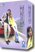 명랑소녀 성공기 (16회 전편)  - 포노 단독 할인전