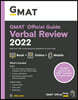 GMAT Official Guide Verbal Review 2022: Book + Online Question Bank (Paperback)