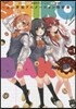 SHIROBAKO ~上山高校アニメ-ション同好會~ (1) (電擊コミックスNEXT) (コミック)